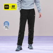 24秋冬新松紧腰蓬松保暖裤 HLA 海澜之家运动sportsday羽绒裤 子男