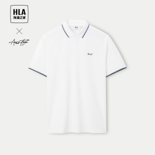 24春夏新凉感上衣男 HLA 海澜之家轻商务时尚 系列短袖 POLO衫
