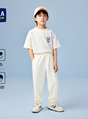 HLA/海澜之家panda wowo熊猫卫裤25春秋新运动束脚裤男女童儿童