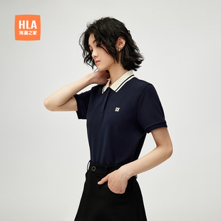 HLA 海澜之家翻领短袖 POLO衫 25春夏新爽棉珠地透气休闲上衣女装