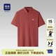 新款 t恤夏季 本命年商务翻领红色上衣体恤 男短袖 HLA海澜之家polo衫
