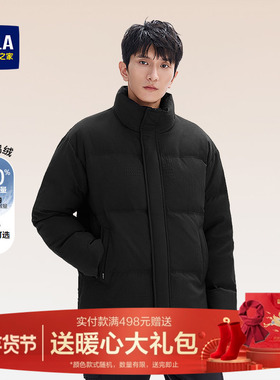 HLA/海澜之家黑色立领加厚羽绒服男25冬季新款石墨烯大码羽绒外套