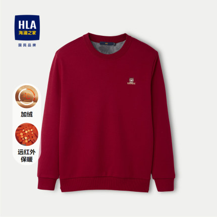 HLA/海澜之家红色针织衫毛衣男士2024秋冬新款加绒加厚本命年上衣