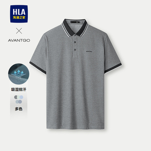 新款 HLA海澜之家短袖 2025夏季 T恤POLO衫 吸湿排汗中年爸爸上衣 男士