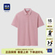 短袖 翻领大码 t恤polo衫 新款 商务粉色爸爸上衣 夏季 HLA海澜之家男士