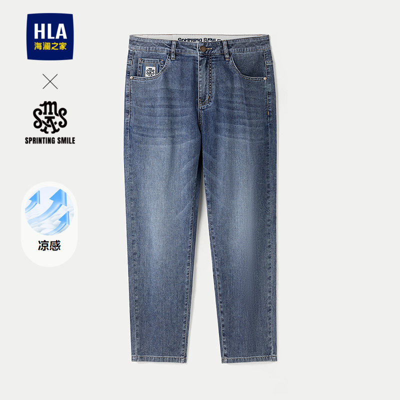 海澜之家中腰五袋款砂洗牛仔裤