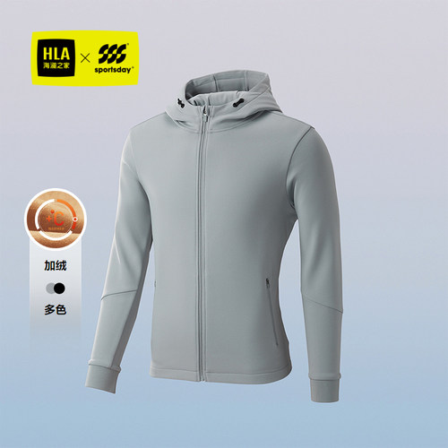 海澜之家立领修身印花针织外套