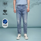 海澜之家亦心即为系列牛仔裤 24春夏新款 凉感五袋款 HLA 裤 子男
