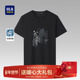 t恤男士 上衣2025夏新款 时尚 HLA海澜之家黑色短袖 宽松印花体恤半袖