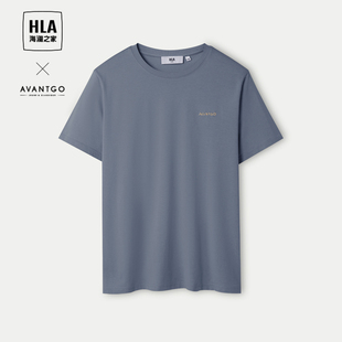 HLA/海澜之家轻商务经典系列短袖T恤26春夏新凉感圆领刺绣短袖男