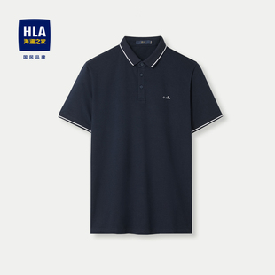 新款 HLA 2024男夏季 海澜之家短袖 商务翻领透气体恤上衣 t恤polo衫