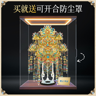 钢达鎏金凤冠拼图3d立体金属拼装 模型diy新婚礼物高难度玩具手工