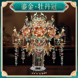 钢达新品鎏金牡丹冠粉黛点翠凤冠金属国风拼图手工DIY情侣礼物