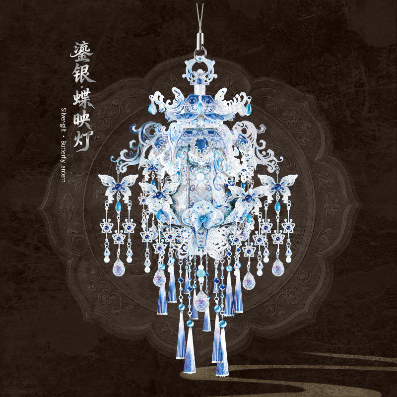 钢达蝶映灯冰箱贴鎏银凤冠金属拼装模型立体拼图磁吸精美送礼