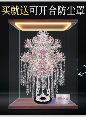 钢达鎏银凤冠鎏金diy手工材料包金属拼图粉黛高难度圣诞节礼物女