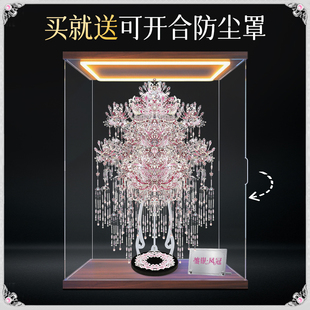 钢达鎏银凤冠鎏金diy手工材料包金属拼图粉黛高难度圣诞节礼物女