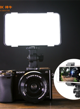 godox神牛LEDM150小型手持便携LED摄影灯单反补光灯手机拍照灯内置电池