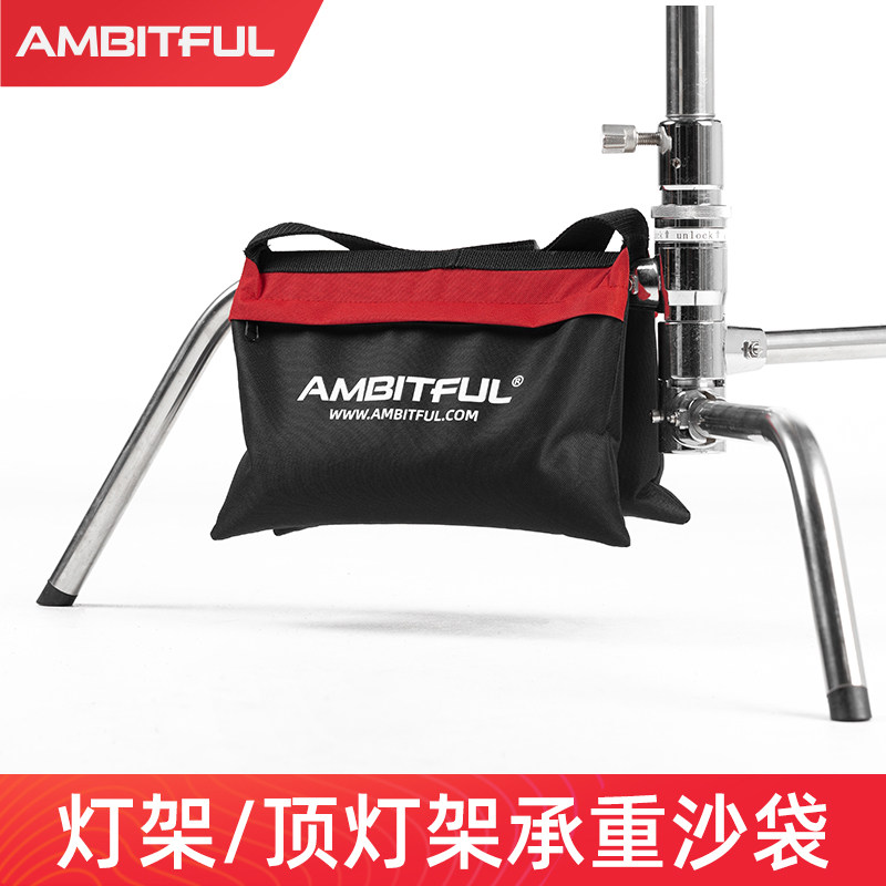 双色条纹承重袋影视灯架承重沙袋加厚摄影棚悬臂横杆平衡配件牛津沙包
