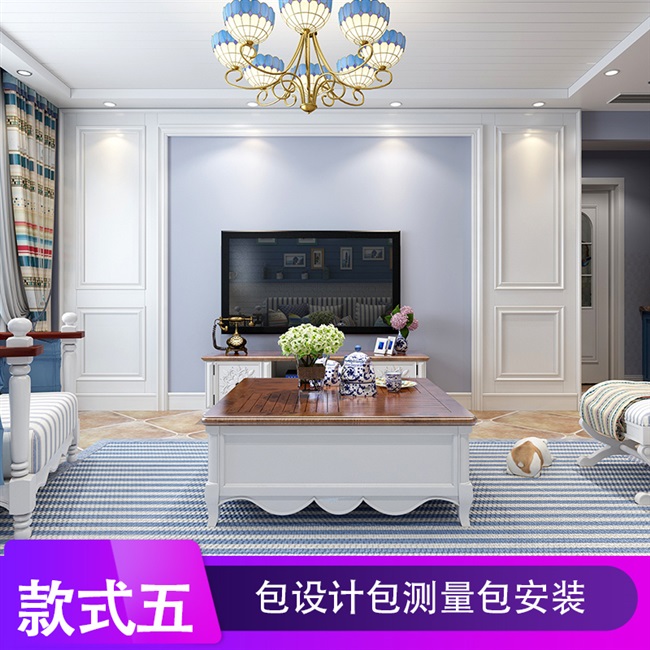 实木影视墙装饰客厅定制电视背景墙f护墙板造型美式