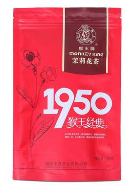 猴王牌1950茉莉花茶2025年新茶100克经典浓香型猴王茉莉花茶袋装