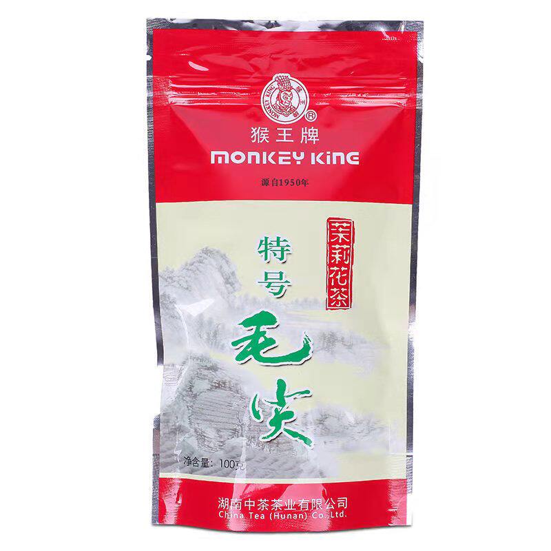 猴王牌特号毛尖2023年新茶中茶猴王茉莉花茶浓香型正品怎么样,好用不?