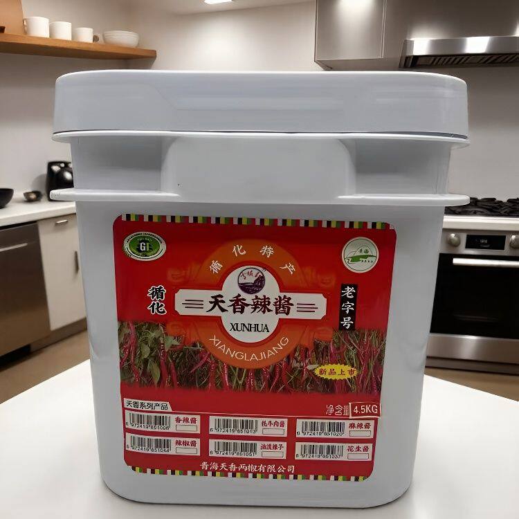 青海循化天香清真香辣酱 辣椒酱大桶商用饭店用4.5KG装老牌子