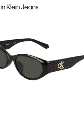 【亚洲款】CKJ 太阳镜窄框百搭时尚街拍休闲猫眼墨镜CKJ24638SLB