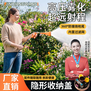 农用打药喷枪新款汽油机喷枪打药机专用高压喷雾器高雾化喷雾枪