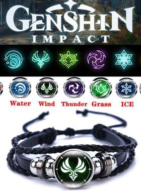 原神周边夜光时光宝石手链现货