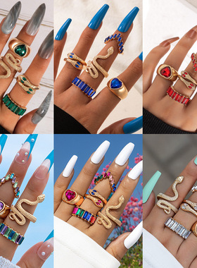 欧美流行饰品戒指手饰 蛇形爱心仿镶钻ins风五件套戒指  宝石戒指