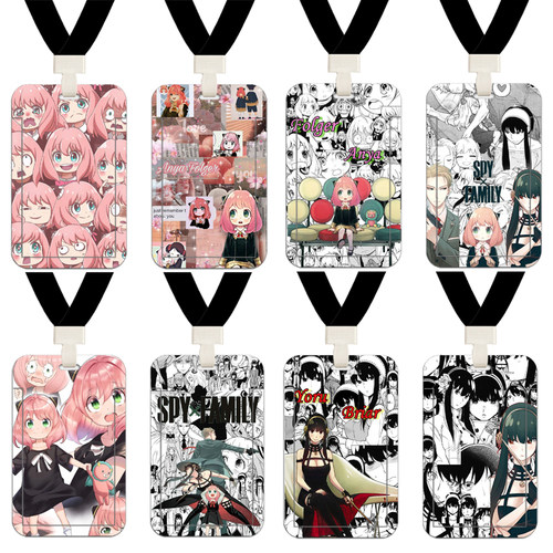 间谍过家家SPYxFAMILY卡套