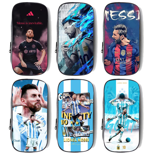 足球阿根廷Messi梅西10号球衣中小男孩学生文具盒幼儿园儿童笔袋