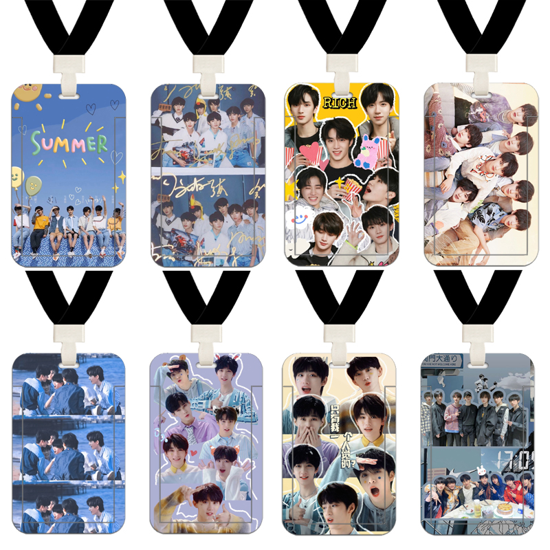 马嘉祺严浩翔刘耀文宋亚轩TNT时代少年团演唱会学生饭卡公交卡套