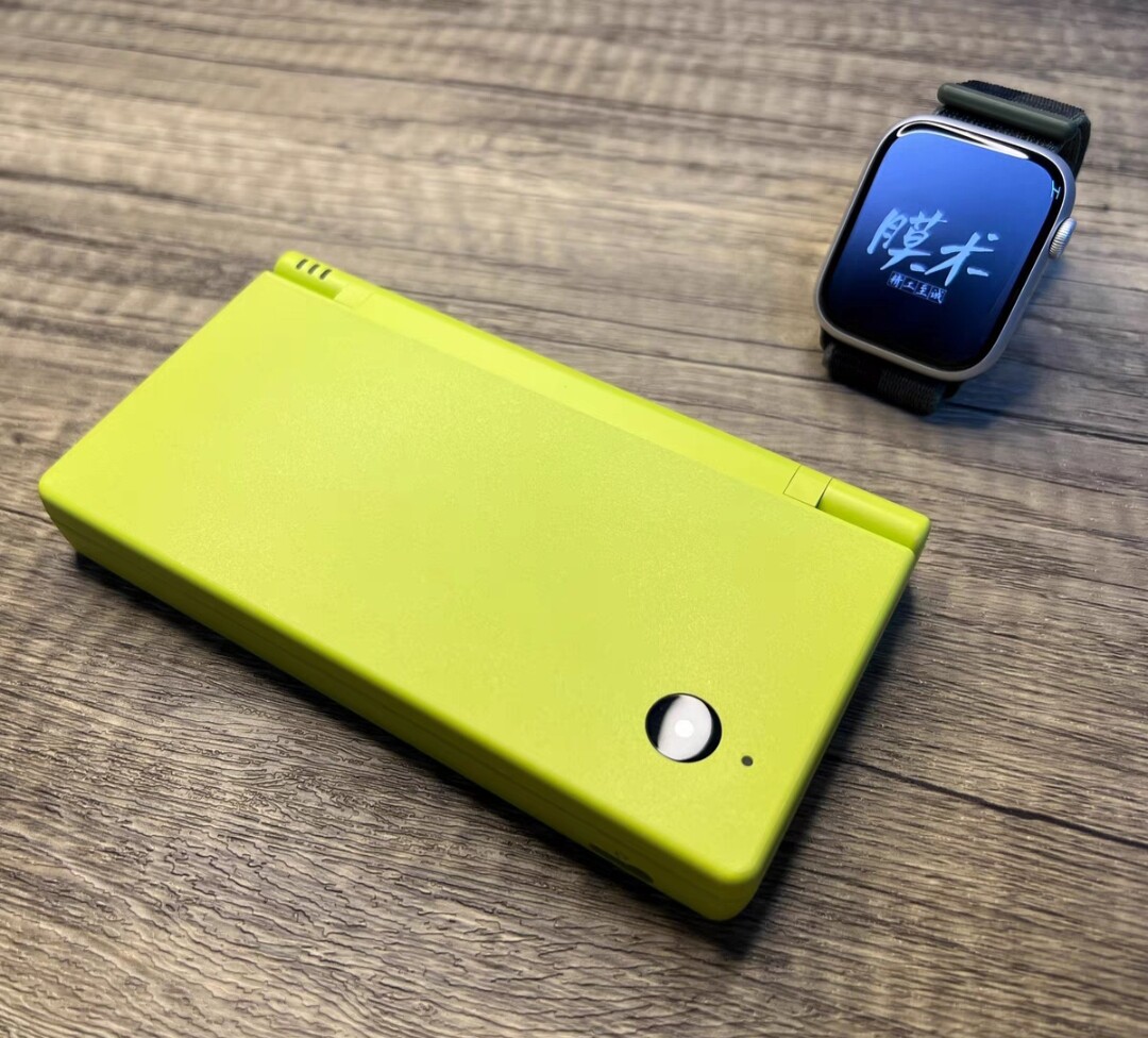 （ndsi最强保护膜）3.0版本膜术3ds磨砂膜机身膜皮纹全机膜