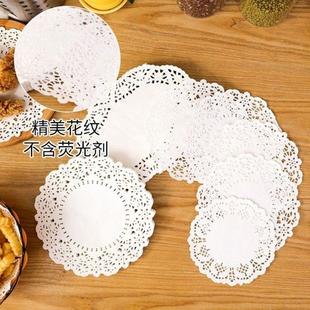 厨房油炸食物花底纸吸油纸烘焙蛋糕披萨小吃圆形家用花边纸垫D1