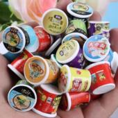 五个可爱小泡面 仿真微缩零食迷你小瓶子便利店超市儿童幼儿园玩