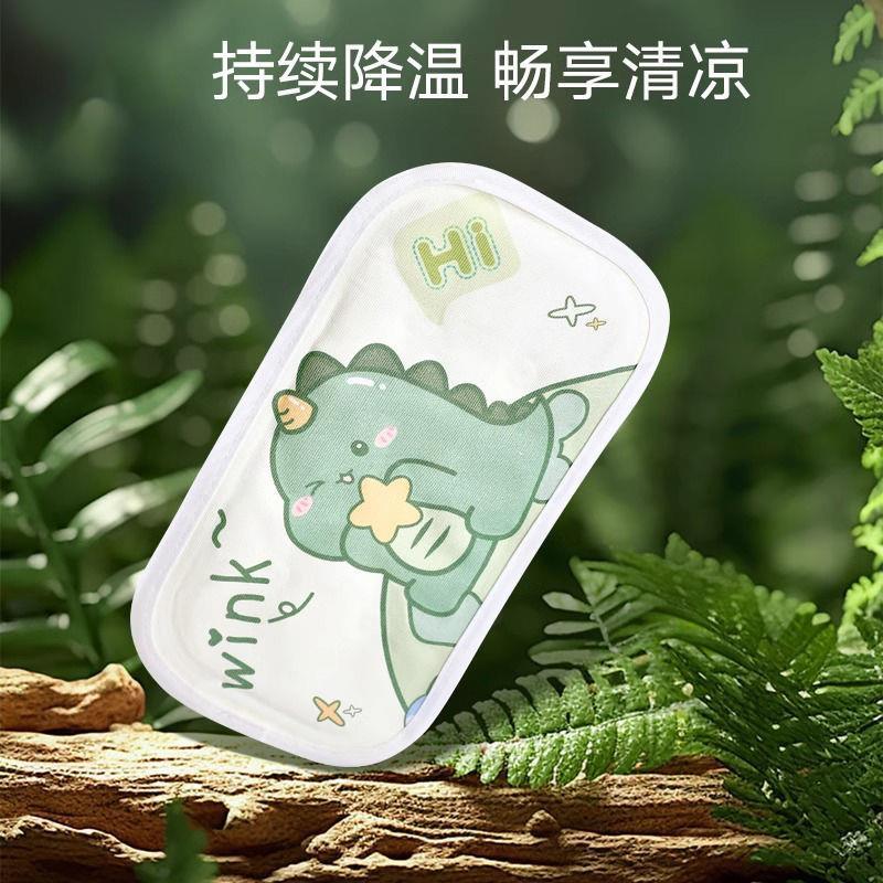 夏季抱娃神器手臂冰垫婴儿夏季手臂凉席夏天抱婴儿手垫D2