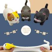 解压捏捏乐生气慢回弹创意拍拍猫减压儿童玩具发泄神器grgr