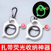 扎带收纳器束带捆绑挂钩挂钩腰扣固定尼龙扣扎带夹YH