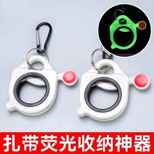 扎带收纳器束带捆绑挂钩挂钩腰扣固定尼龙扣扎带夹YH