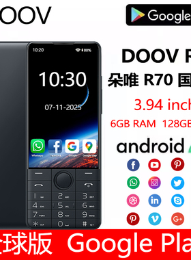 国际版DOOV/朵唯 r70按键智能手机全球海外俄罗斯谷歌Google Play