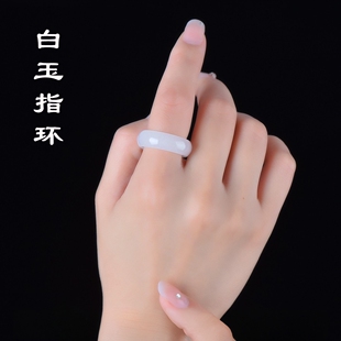 新疆白玉戒指女款天然和田玉色金丝玉指环玉石戒指玉戒圈真玉戒指