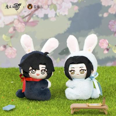 苍妹儿魔道祖师毛绒夹挂件