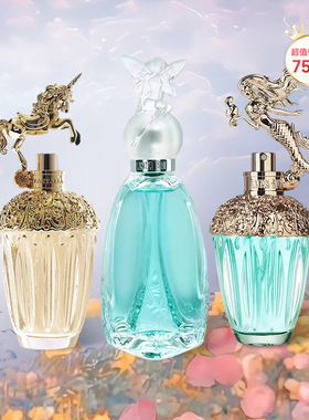 【75ml】安娜苏筑梦天马独角兽美人鱼女士淡香水许愿精灵生日礼物