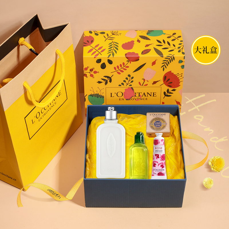 欧舒丹樱花身体乳沐浴露马鞭草护手霜4件商务伴手礼盒生日礼物