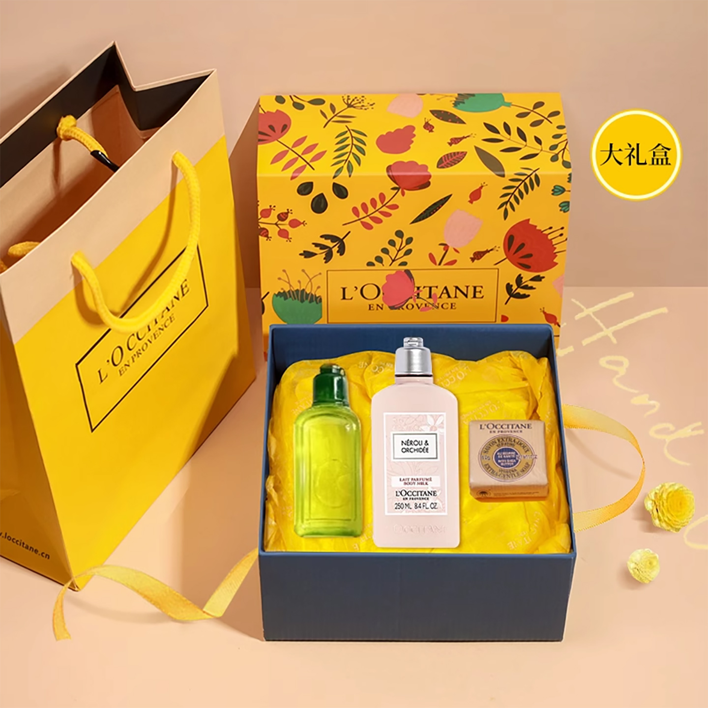 欧舒丹沐浴露身体乳香皂伴手礼盒