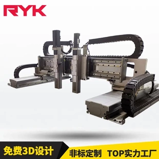 直线电机模组 线性马达光栅磁栅精度高全封闭直驱电机RYK