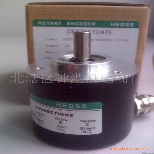 瑞普编码器ZSP3806-003G-2000