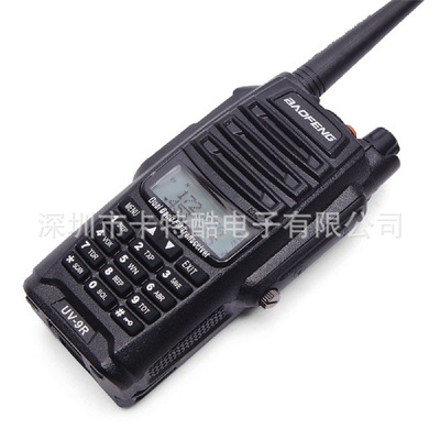baofeng宝锋UV9R对讲机防水IP67