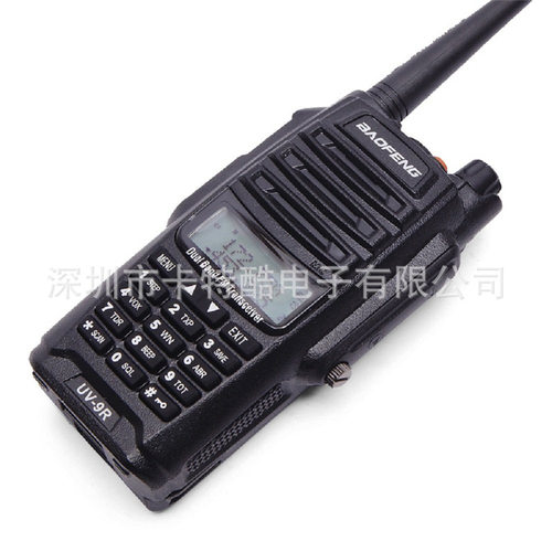 baofeng宝锋UV9R对讲机防水IP67